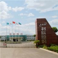 利歐集團(tuán)股份