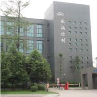 東鍋控制